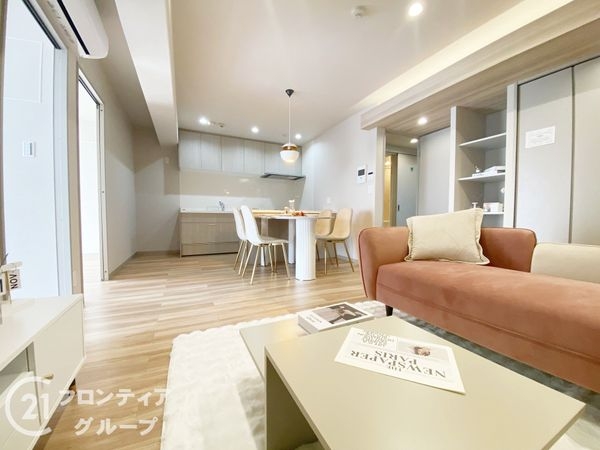 枚方淀川公園スカイハイツ　中古マンション