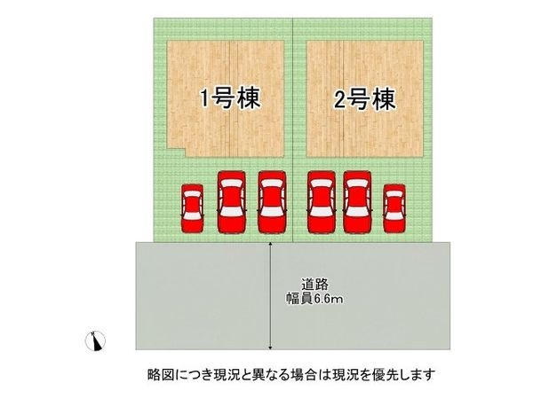 枚方市長尾東町３丁目　新築一戸建て　３期　２号棟
