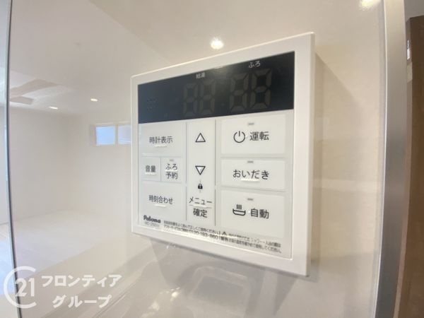 枚方市長尾東町３丁目　新築一戸建て　３期　１号棟