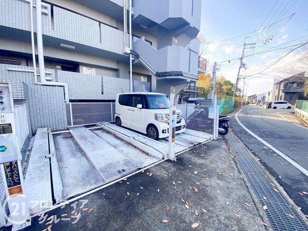 香里ヶ丘ビューハイツS棟中古マンション