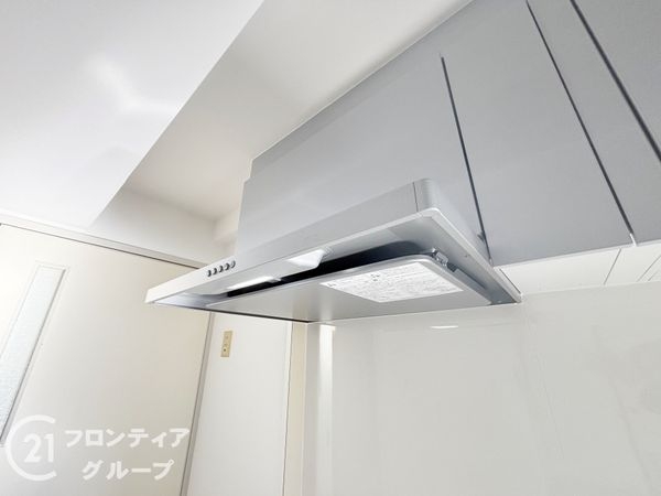 香里ヶ丘ビューハイツS棟中古マンション