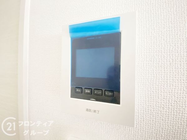 寝屋川市三井が丘３丁目　新築一戸建て　１期　１号地
