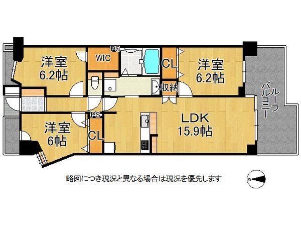 コスモ光善寺　中古マンション
