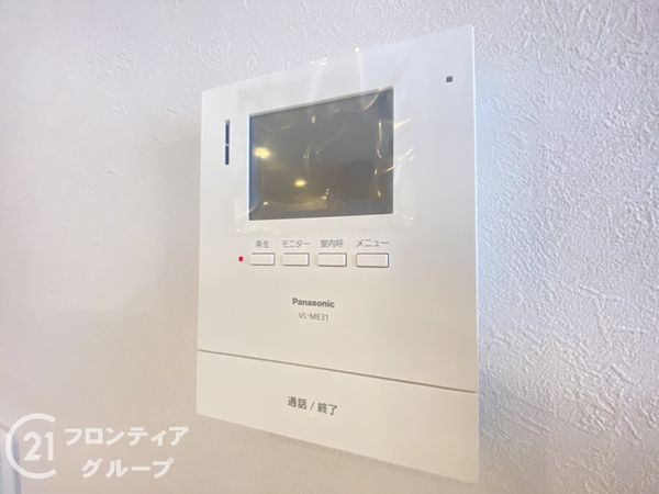 コスモ光善寺　中古マンション