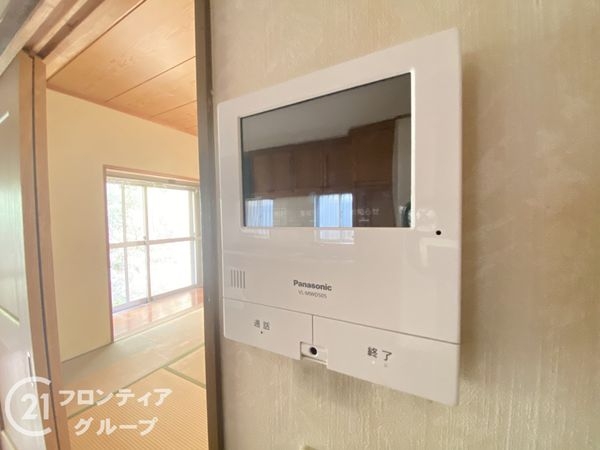 寝屋川市八幡台の中古一戸建て
