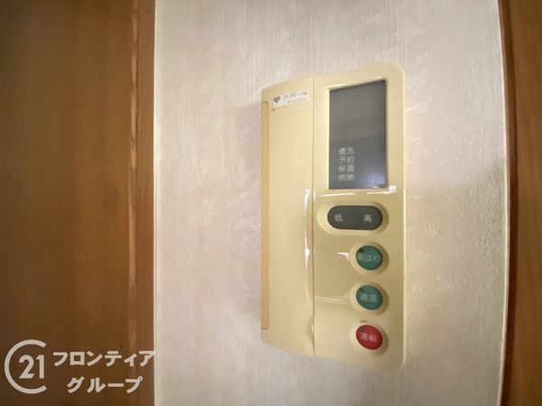 寝屋川市八幡台の中古一戸建て
