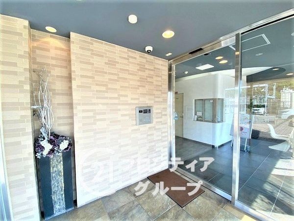 アービング枚方公園　中古マンション