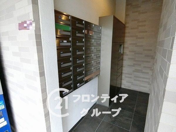 アービング枚方公園　中古マンション