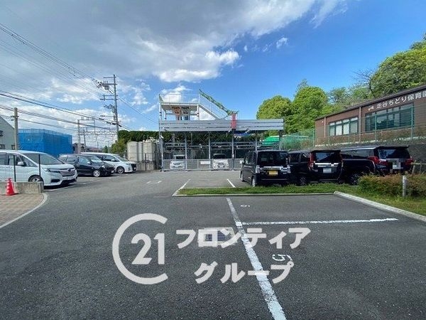 アービング枚方公園　中古マンション