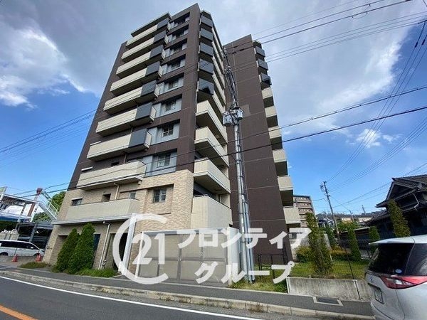 アービング枚方公園　中古マンション