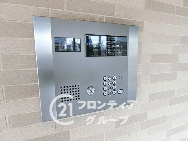 アービング枚方公園　中古マンション