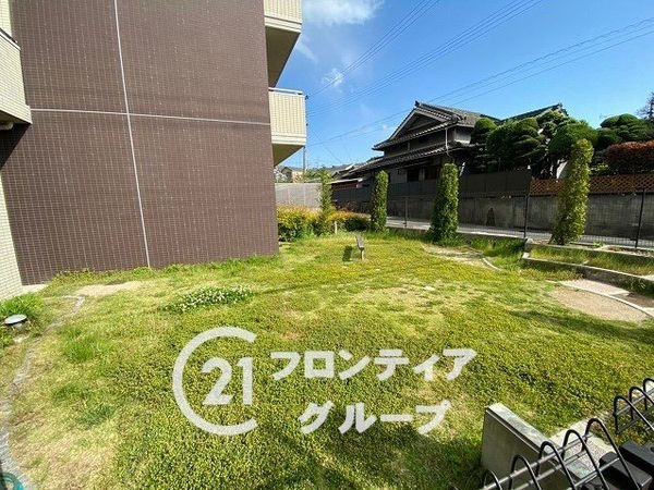 アービング枚方公園　中古マンション
