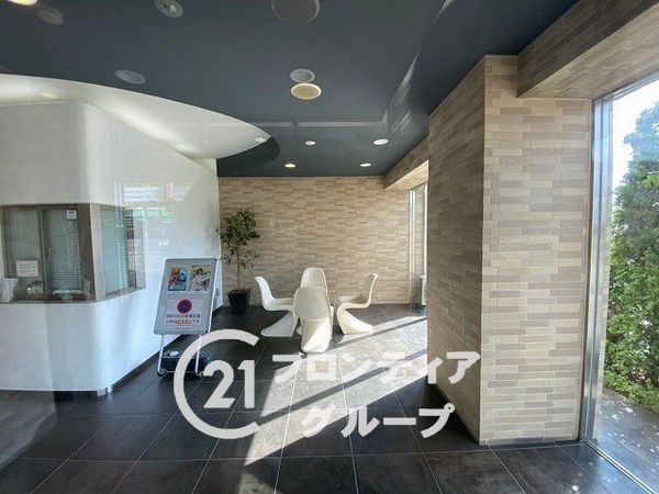 アービング枚方公園　中古マンション