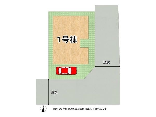 寝屋川市高柳７丁目　新築一戸建て　１０期　全１区画