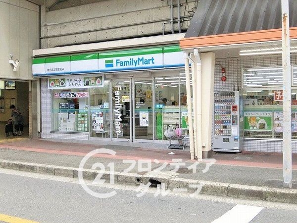 枚方市宮之阪４丁目　新築一戸建て　１期　１号棟(ファミリーマート枚方宮之阪駅前店)