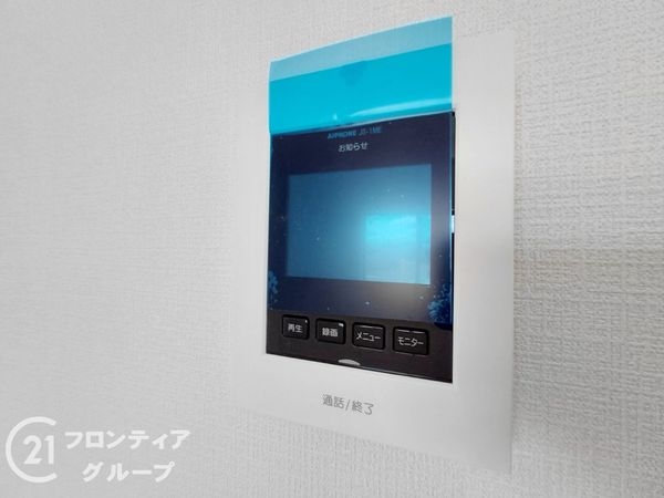 枚方市長尾峠町　新築一戸建て　第３　１１号棟