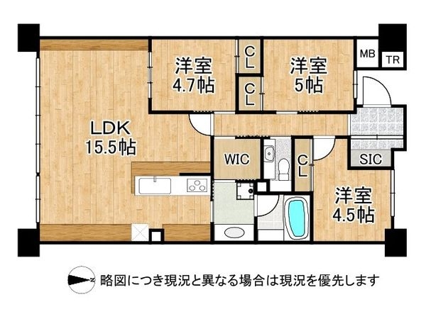 香里ヶ丘ヴィアーレ　中古マンション