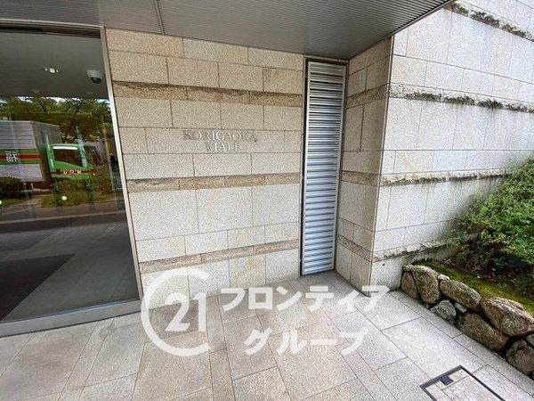 香里ヶ丘ヴィアーレ　中古マンション