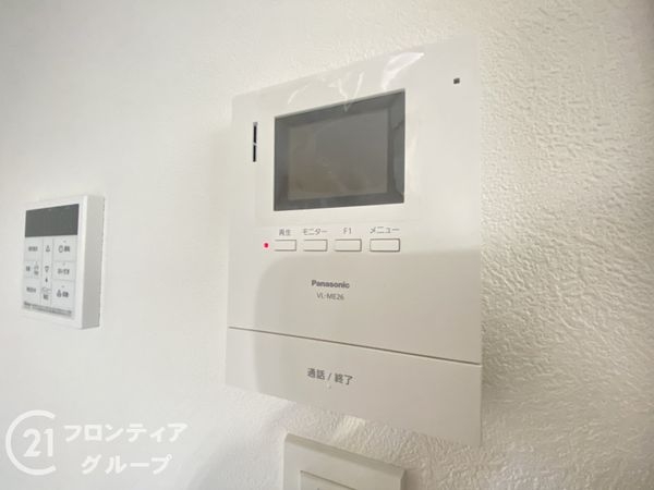寝屋川市葛原１丁目　新築一戸建て　第２　全１区画