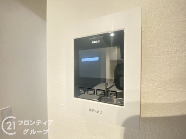枚方市菊丘町　新築一戸建て　１期　２号棟