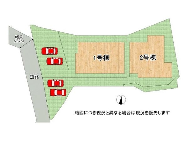 枚方市菊丘町　新築一戸建て　１期　２号棟