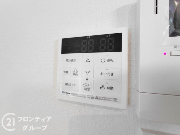 枚方市香里ケ丘８丁目　新築一戸建て　第8　1号棟