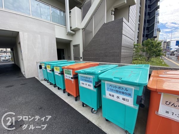 ユニハイム枚方牧野　中古マンション