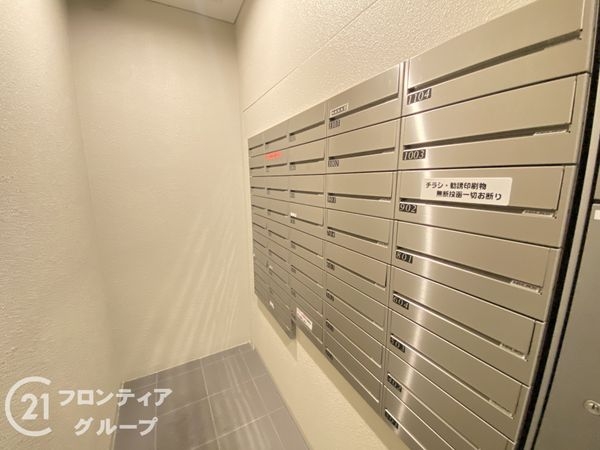 ユニハイム枚方牧野　中古マンション