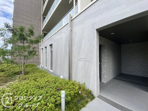 ユニハイム枚方牧野　中古マンション