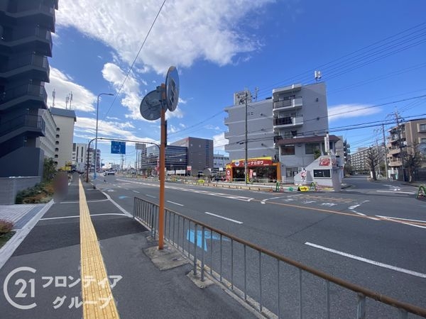 ユニハイム枚方牧野　中古マンション