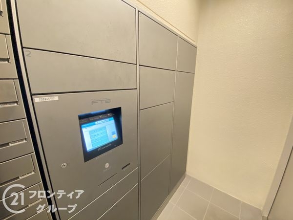 ユニハイム枚方牧野　中古マンション