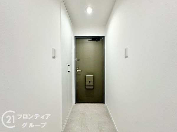 ダイアパレス樟葉　中古マンション