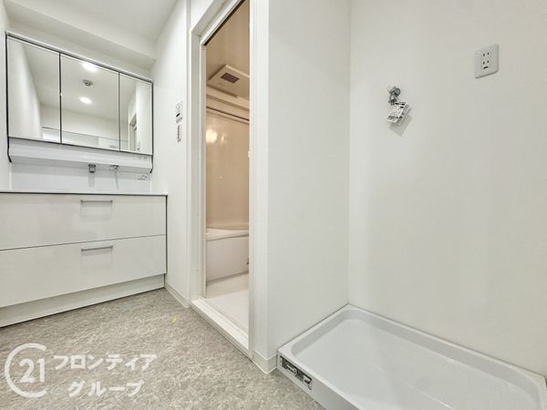ダイアパレス樟葉　中古マンション