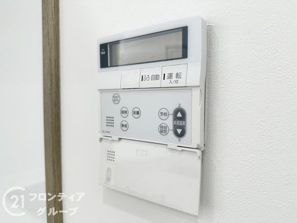 ダイアパレス樟葉　中古マンション