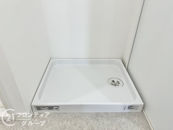 ダイアパレス樟葉　中古マンション