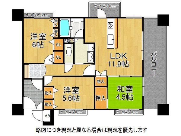 セントファミーユ大和田ステーションフロント　中古マンション
