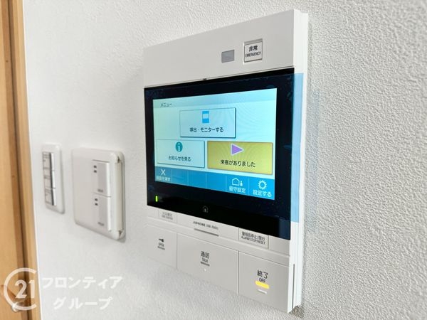 セントファミーユ大和田ステーションフロント　中古マンション