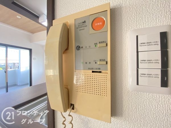 日興交野スカイマンション　中古マンション