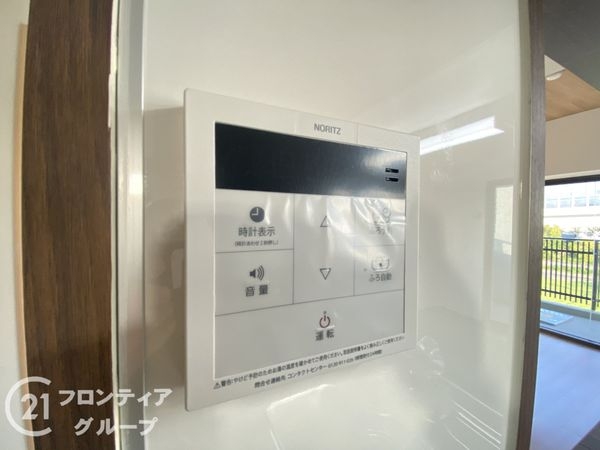 日興交野スカイマンション　中古マンション