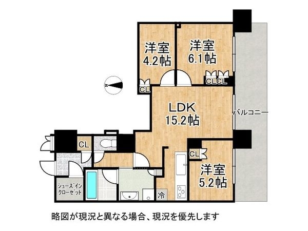 ファインレジデンス枚方香里園町　中古マンション