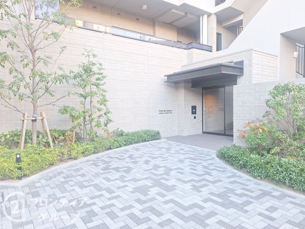ファインレジデンス枚方香里園町　中古マンション