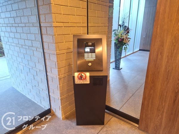 ファインレジデンス枚方香里園町　中古マンション