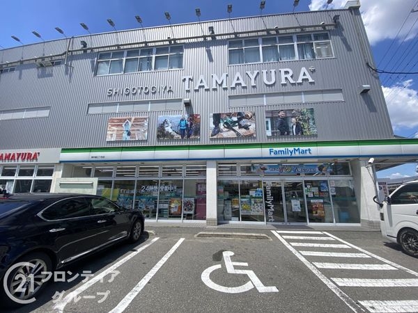 ランフォルセ香里園　中古マンション(ファミリーマート南中振三丁目店)