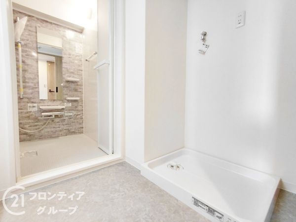 ランフォルセ香里園　中古マンション