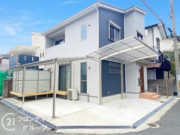 枚方市茄子作北町　中古一戸建て