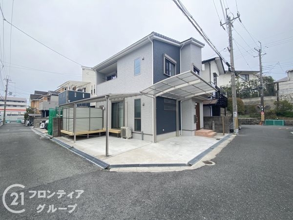枚方市茄子作北町の中古一戸建て