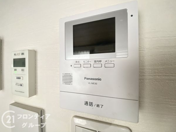 枚方市茄子作北町の中古一戸建て