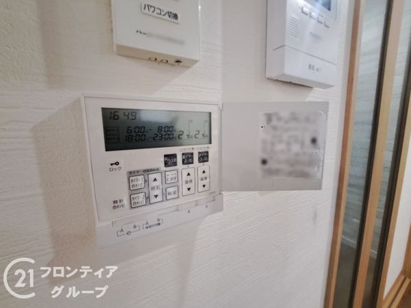 枚方市茄子作北町の中古一戸建て