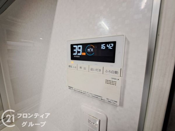 枚方市茄子作北町の中古一戸建て