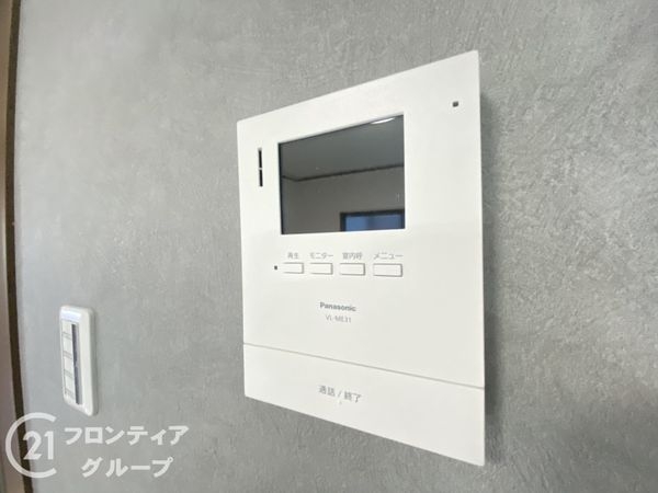 枚方市三矢町の中古一戸建て
